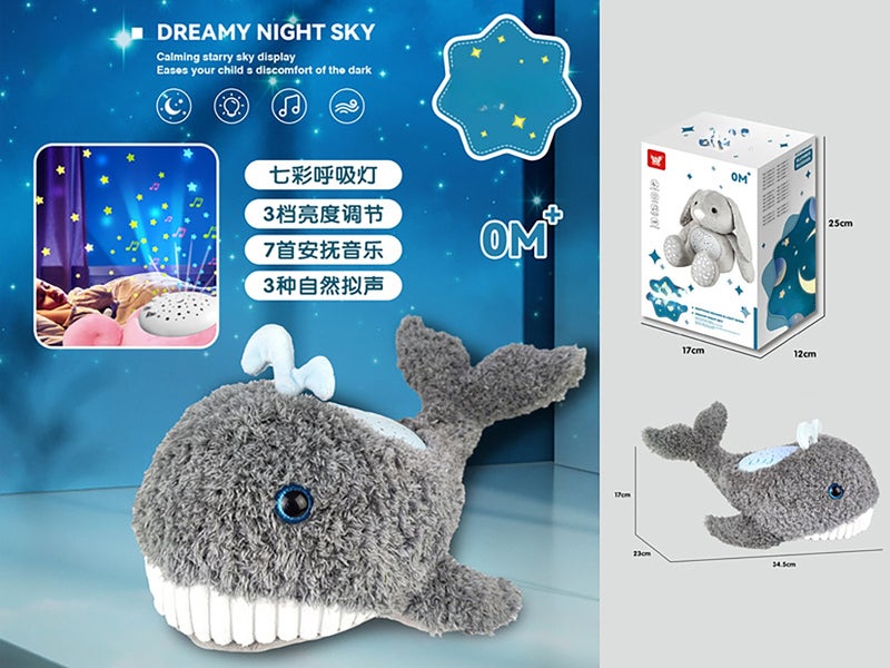 Cross-border hot supply of children's whale comfort projector plush doll parent-child interactive baby comfort doll wholesale 17cm - Image 4