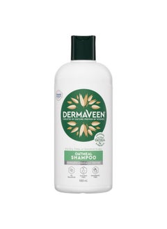 Oatmeal Shampoo 500Ml - pzsku/Z019C8C635F63F237B954Z/45/_/1696662417/d008dfcd-eaf4-494b-be65-4e25b208fcbf