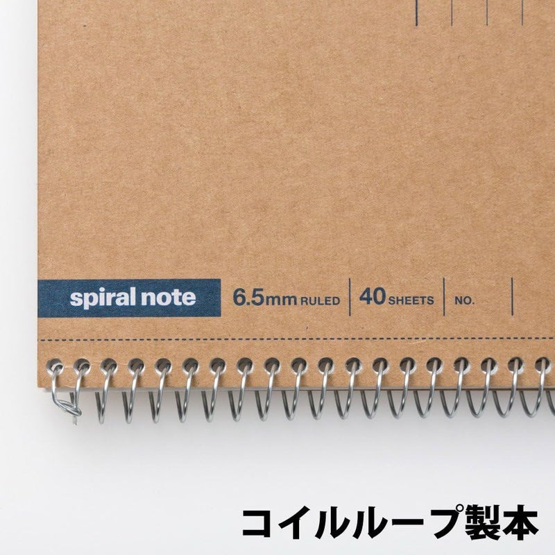 Maruman SPIRAL NOTE BASIC 8.58 x 11.69 inches (A4) after detached, 6.5mm 38-lined, 80 Sheets (N235ES) - Image 3
