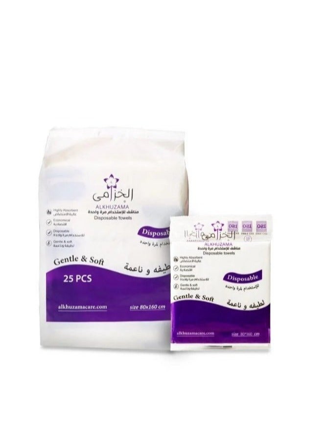 Generic 25-Piece Disposable Sanitary Napkins White 80 x 160 cm 