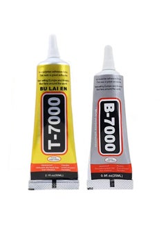 B7000 T7000 Glue 3ml /9ml /15ml/50 ml /110ml Multi Purpose Adhesive Glue For Jewelry Craft DIY Cellphone Glass Touch Screen Repair
