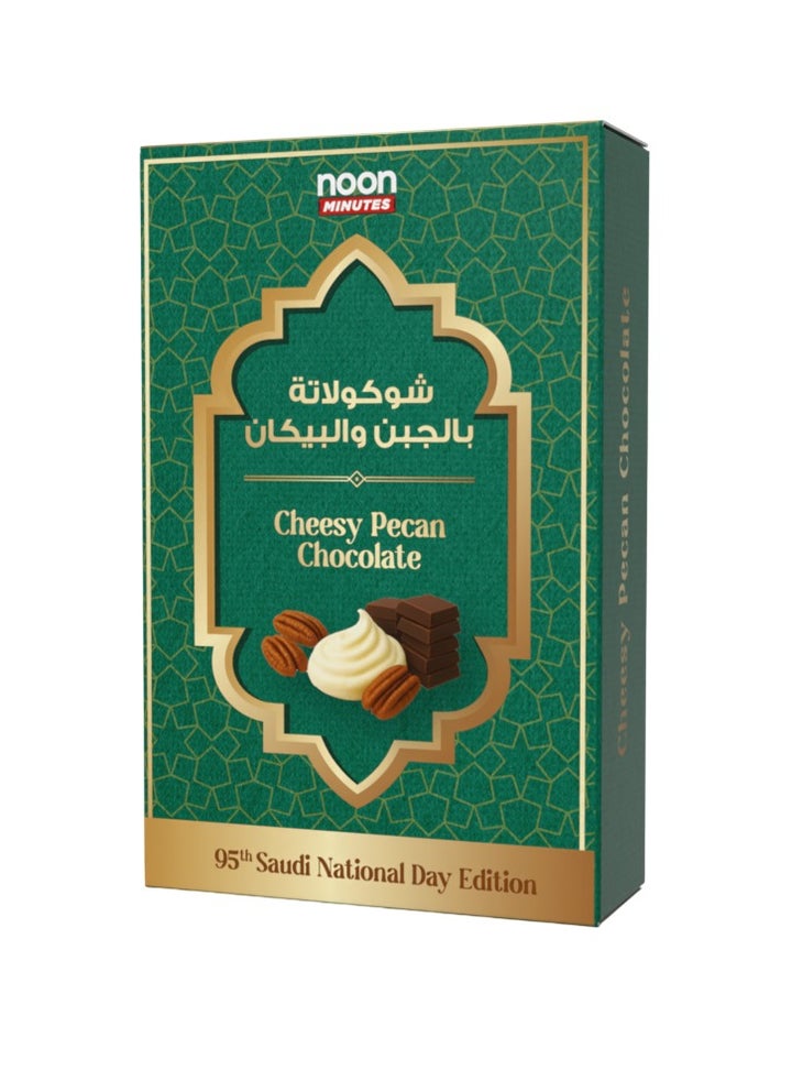 Buy noon MINUTES Cheesy Pecan Chocolate Online | 15 Minutes Instant ...