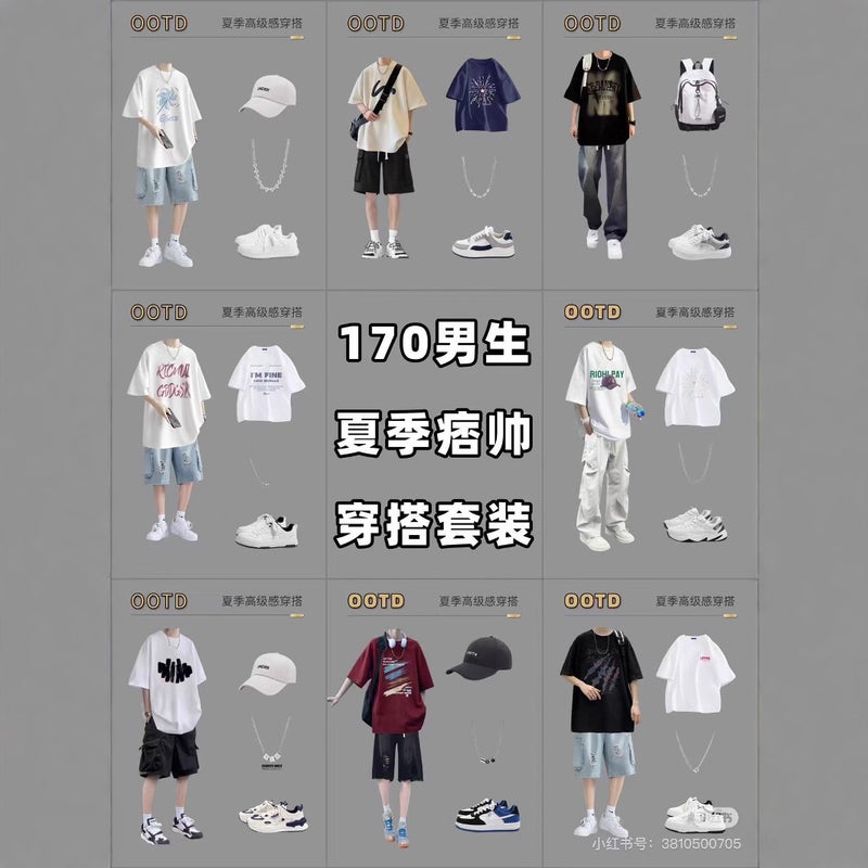 Summer Men's Short Sleeve T-Shirt and Shorts Matching Set Casual Youth Outfit - Image 1