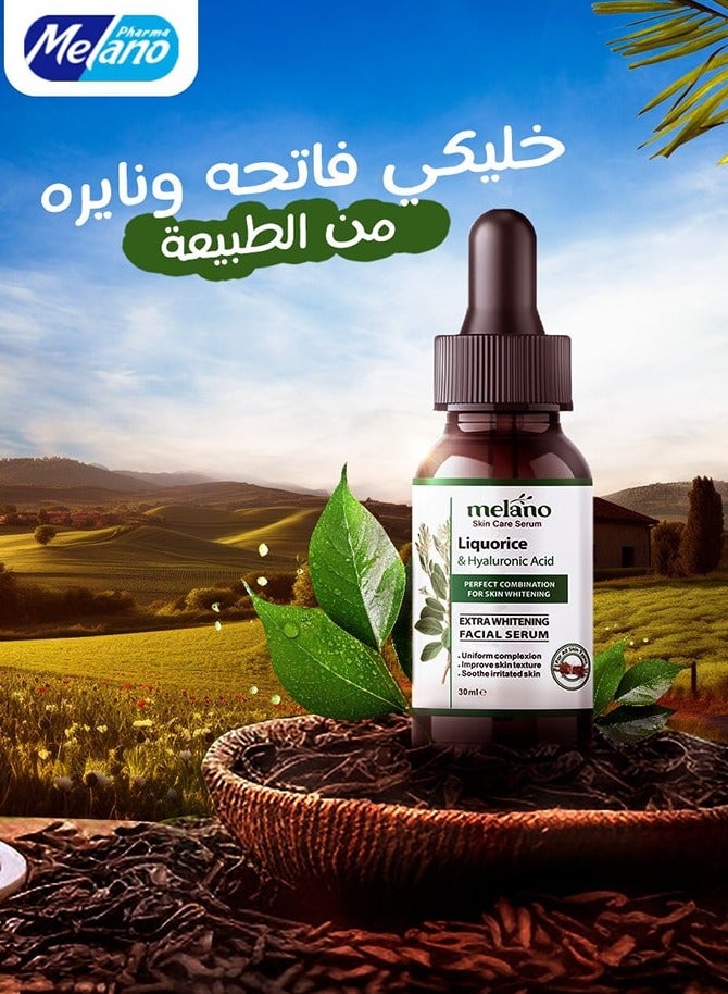 ميلانو سيروم للوجه بالعرقسوس وحمض الهيالورونيك 30 مل