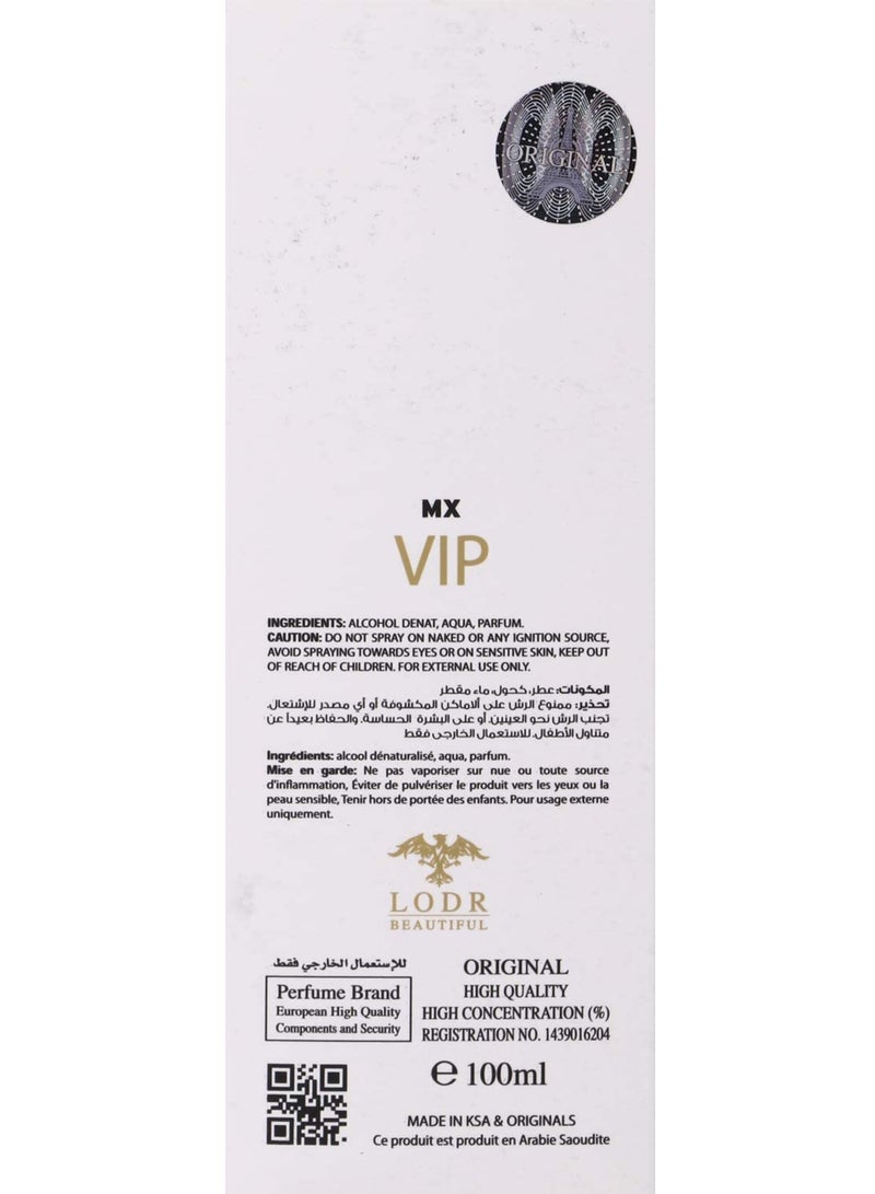 في آي بي عطر في أي بي الأصلي 100مل - Image 3