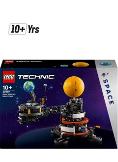 LEGO Technic Planet Earth & Moon In Orbit 42179 Building Toy Set  - Image 1