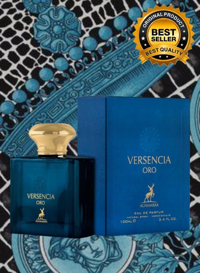 MAISON ALHAMBRA 2 Pieces Versencia Oro Perfume 100ML - Image 2