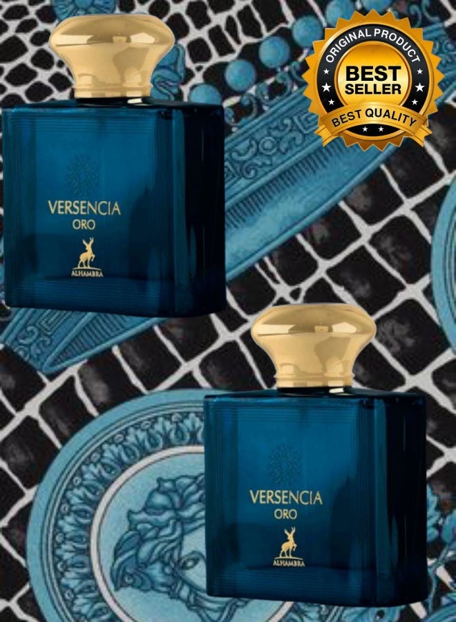 MAISON ALHAMBRA 2 Pieces Versencia Oro Perfume 100ML - Image 1