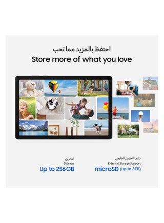 جالاكسي تاب A11+ (شاشة 11 بوصة)، 8 جيجابايت رام، 256 جيجابايت تخزين، معدل تحديث 90 هرتز، ذكاء اصطناعي مع جوجل جمنّي، دولبي أتموس، مكبرات صوت رباعية، تابلت واي فاي، رمادي (SM-X230) - view 4
