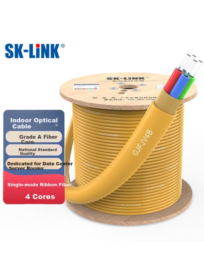 Sk-link Telecom-grade 4-core Indoor Single-mode Bundled Fiber Optic Communication Cable, Low Zero Halogen Fiber Optic Wire, 9/125 Gjfjv/gjfjh Bundled Flexible Optical Cable, 100 Meters