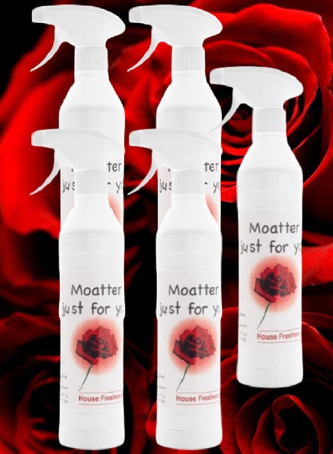 بانافع 5 قطع معطر جو مواتر جست فور يو  500 مل - Image 1