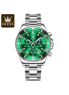 Silver Green