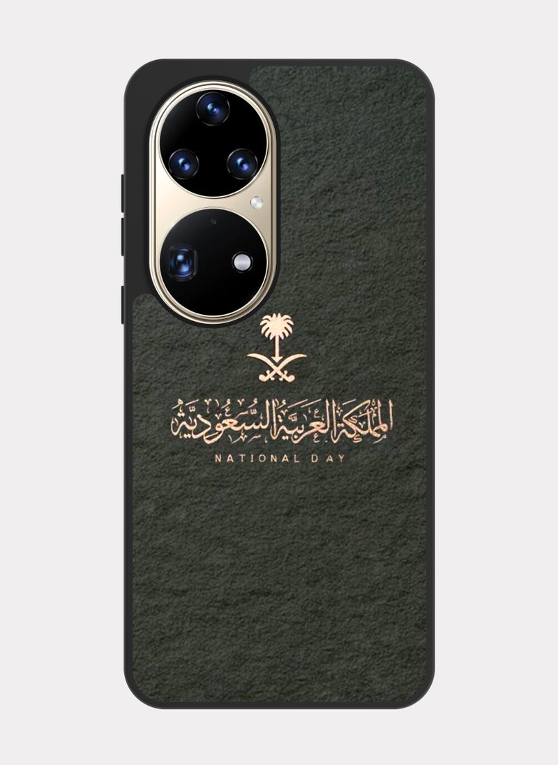 PXLAAT Huawei P50 Pro case cover Saudi Arabia icon - Image 1