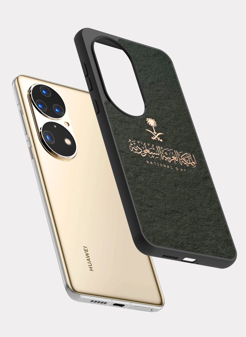 PXLAAT Huawei P50 Pro case cover Saudi Arabia icon - Image 2