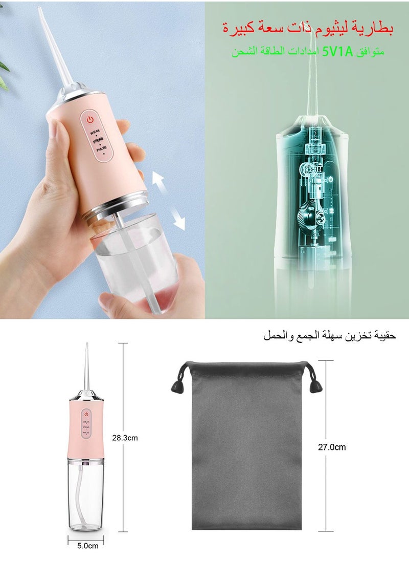 Syarme Water Flosser Teeth Picks, Portable Oral Irrigator for Teeth with 4 Nozzles, Powerful and Rechargeable Water Flosser for Teeth, IPX6 Waterproof Water Dental Picks for Cleaning for Travel Home  - Image 5