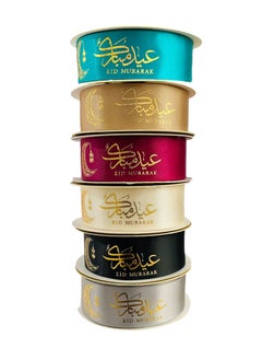 Highland 6 Piece Eid Mubarak Ribbons for Gift Wrapping  - Image 1