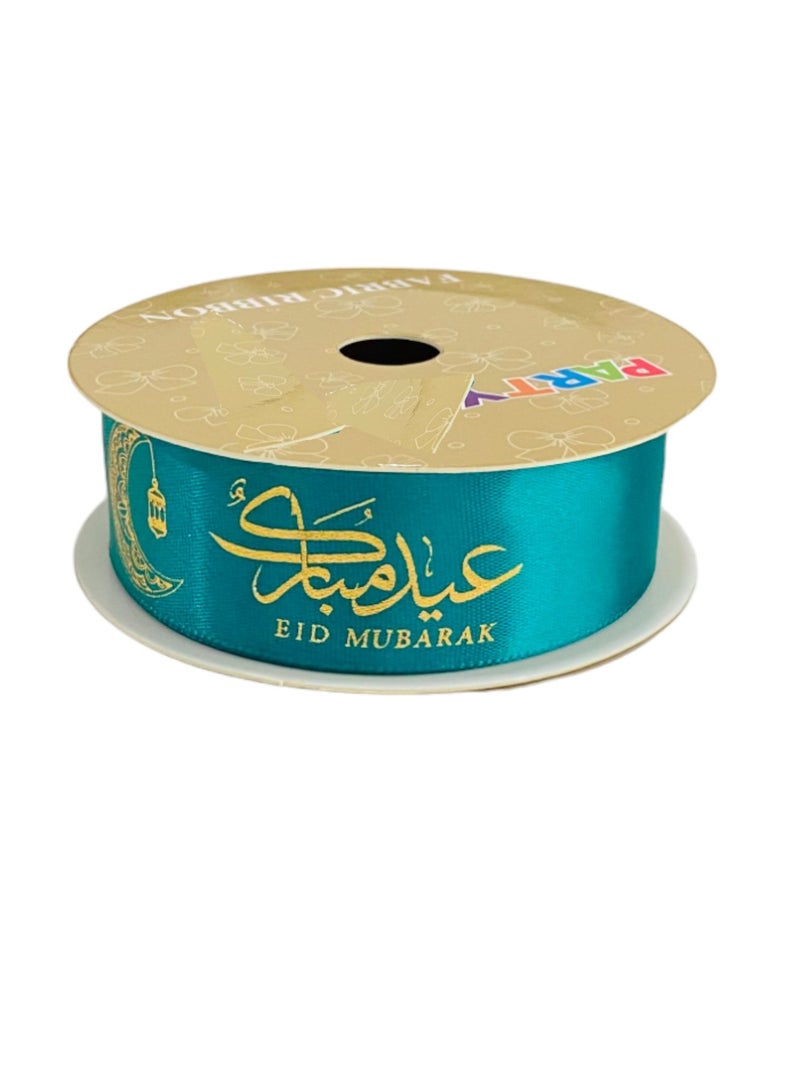 Highland 6 Piece Eid Mubarak Ribbons for Gift Wrapping - Image 3