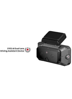 AKEEYO AKY EYES Bionic Front and Rear Dashcam  - Image 1