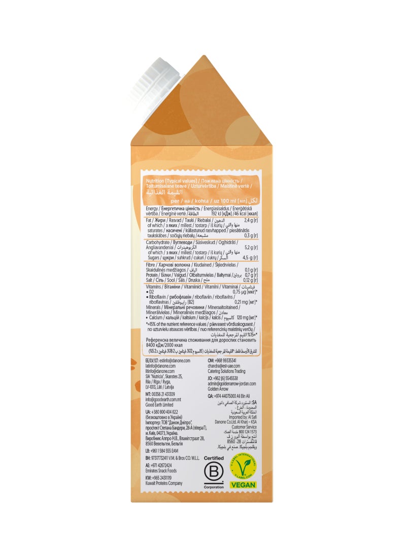 Alpro Oat Barista Vanilla - Image 4