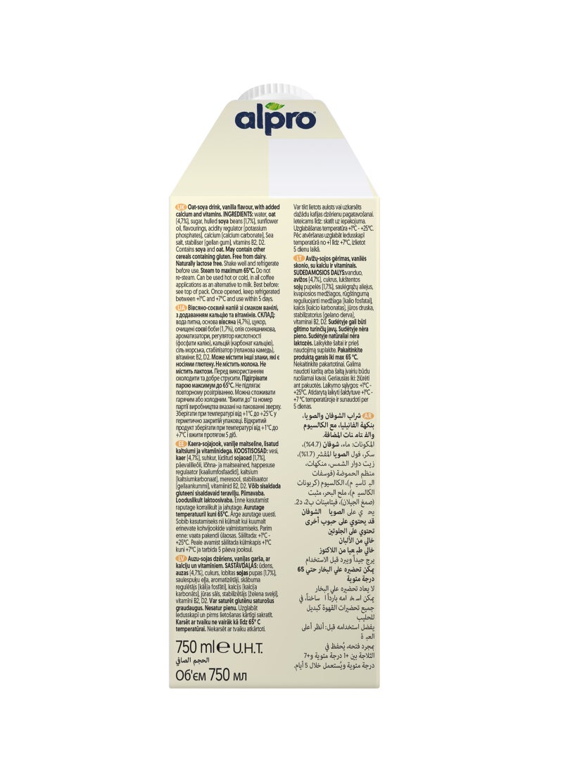 Alpro Oat Barista Vanilla - Image 3