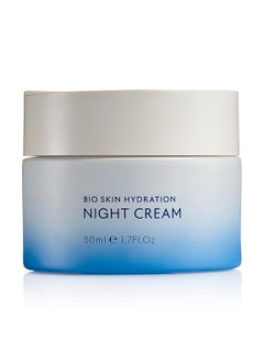 Seacret SEACRET Bio Skin Hydration Night Cream with Aloe, Niacinamide, Jojoba, Argan Oil, and Dead Sea Minerals – Deeply Moisturizing, assist in Anti-Aging, and Skin-Conditioning Formula, 50ml 