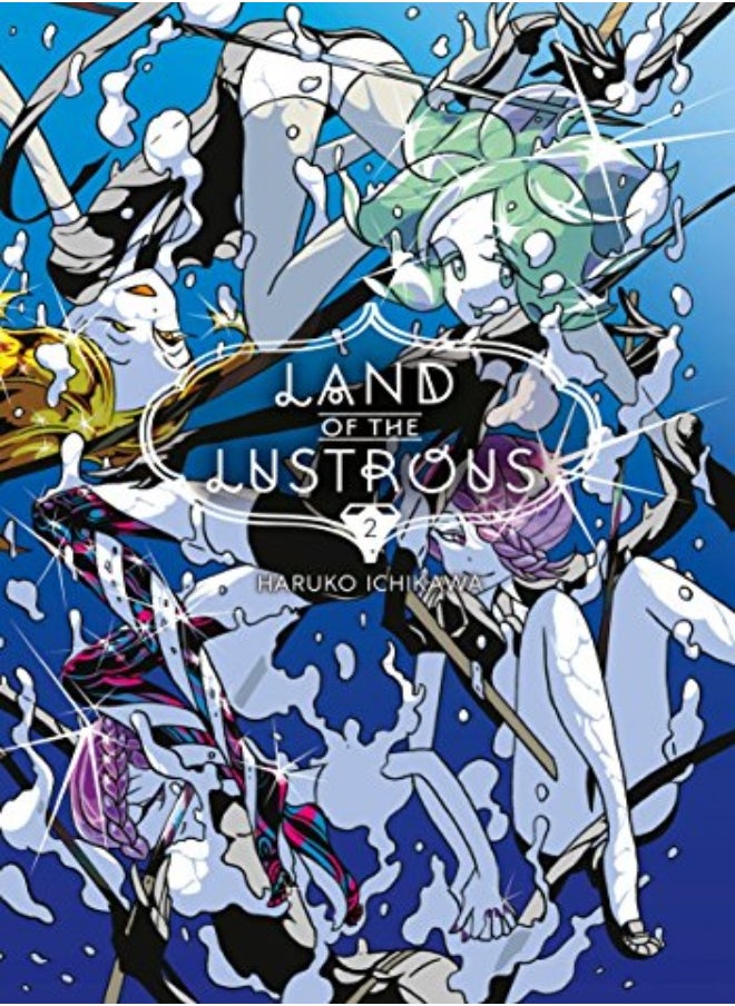null - LAND OF THE LUSTROUS V02 - Image 1