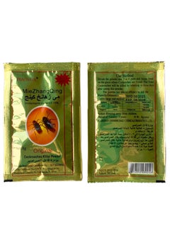 ماركة غير محددة 12 كيس من مسحوق الصراصير  - Image 2