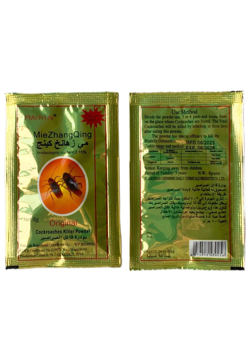 Generic - 12 pcs cockroach killing powder - Image 1