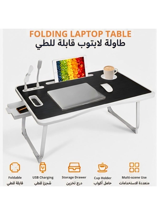 طاولة لابتوب للسرير قابلة للطي | مكتب أرضي محمول 60x40x30 سم | منافذ USB مع مروحة وإضاءة | حامل كوب ودرج للدراسة والعمل والأكل - Image 1