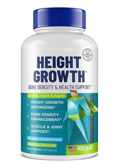 BIYODE Height Growth Maximizer - Reach Natural Height - Made in USA - Height Pills Bone Growth - Grow Taller Supplement for Adults & Kids - Height Increase Pills -Maximum Height Growth Formula to Get Taller  - Image 1