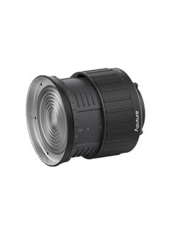 Aputure Fresnel 2X Attachment (for Aputure LS C120d, LS C120d II, LS C300d) - Fresnel Mount  - Image 2