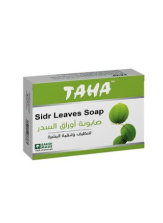 صابونة اوراق السدر 125 جرام - pzsku/Z01A3D0D95A0B189C14C0Z/45/_/1718807928/c802fd31-673a-4b93-83b2-e8b632fe379f