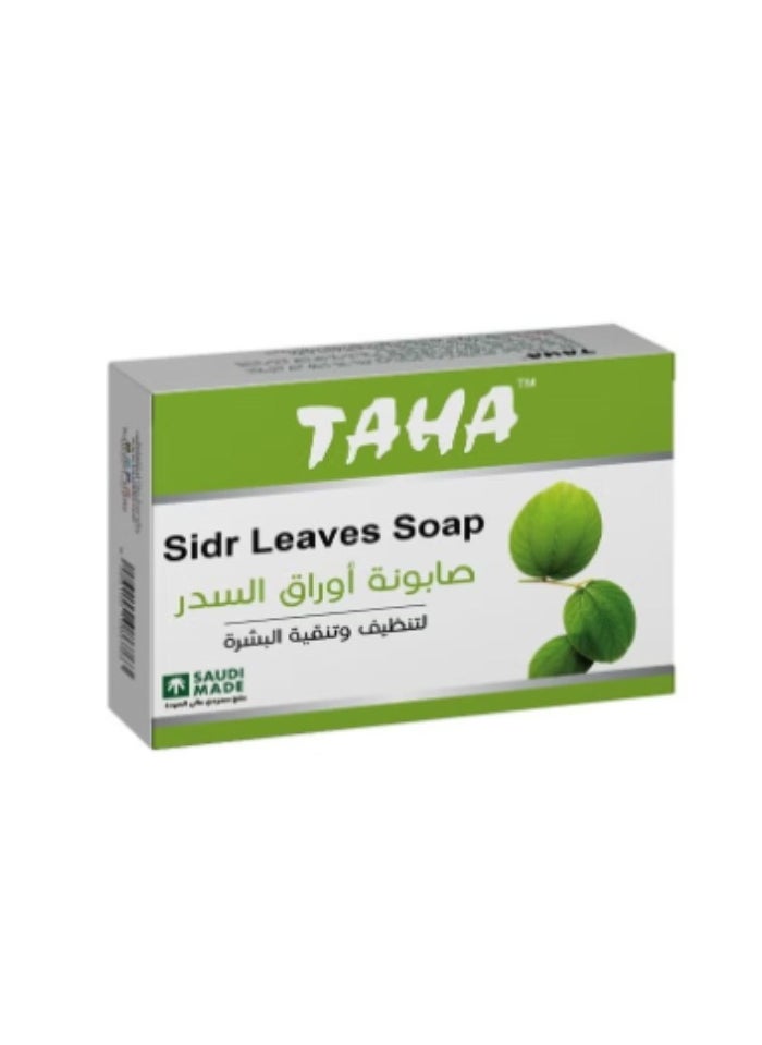 طه صابونة اوراق السدر 125 جرام 