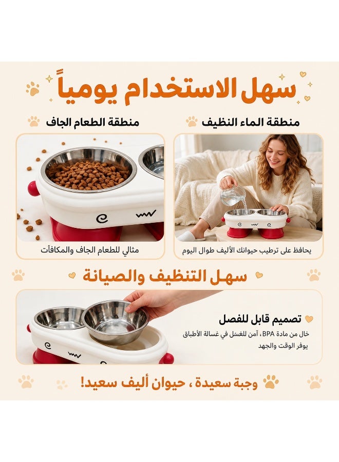 Double raised food bowl for cats and small dogs – fun face design, removable stainless steel bowls, suitable for food and water, easy to clean and non-slip - Image 2