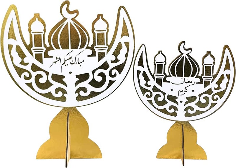 Ramadan Crescent Moon Tabletop Decoration Set, Gold, White and Black, 2 Piece Set with Large and Small, Islamic Holiday Home Decor (2)