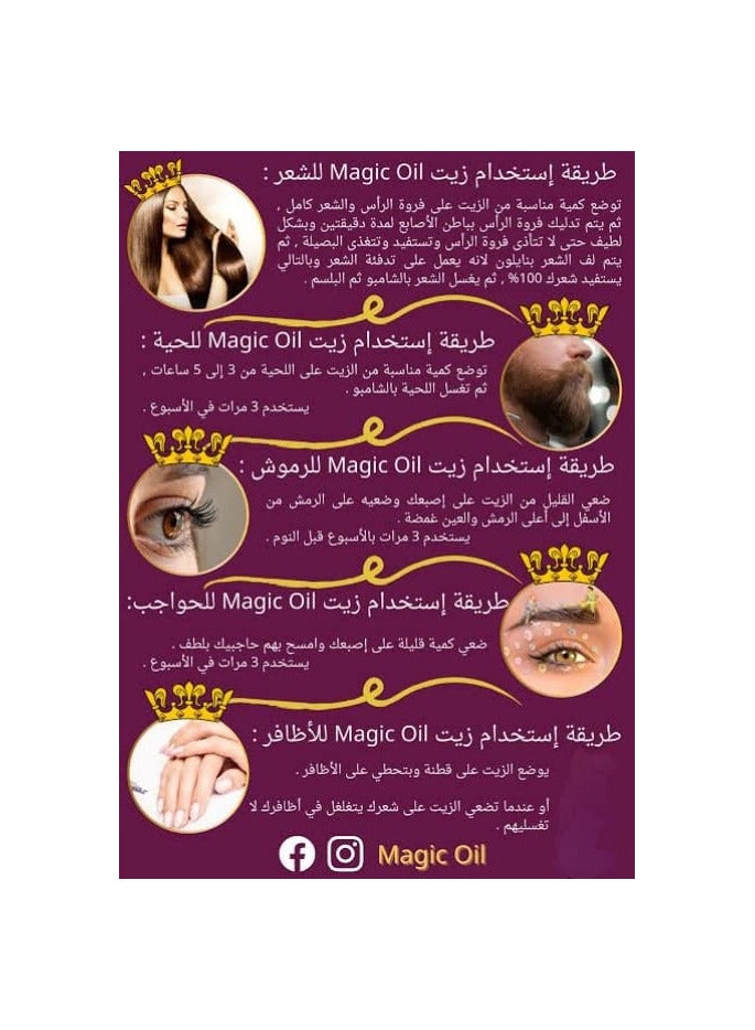 Magic oil containing natural extracts - Image 3