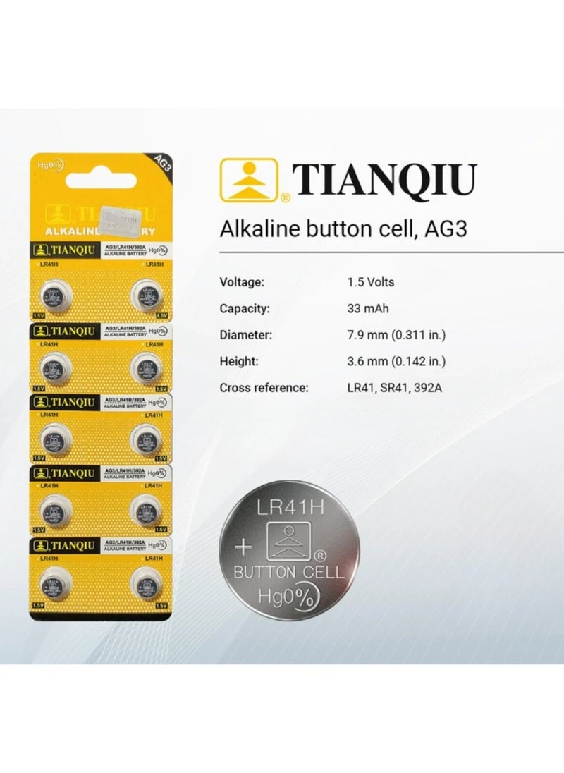 TIANQIU 50-Pieces Tianqiu AG3/ LR41H/ 392A 1.5V Alkaline Batteries  - Image 2