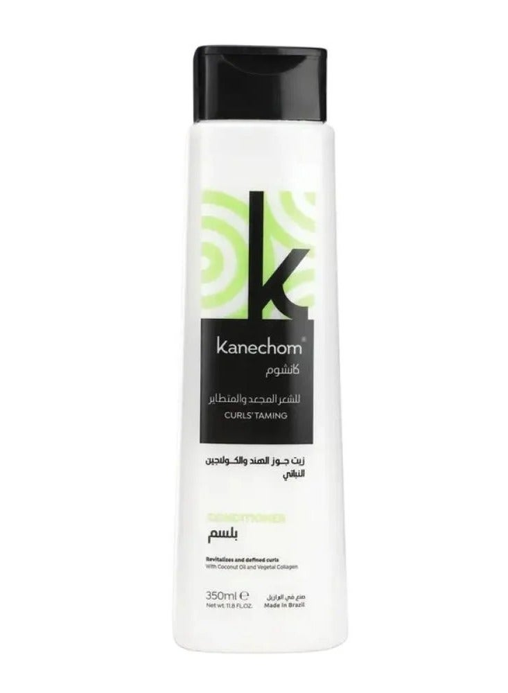 Kanechom Kanchum Conditioner for curly and frizzy hair - Image 1