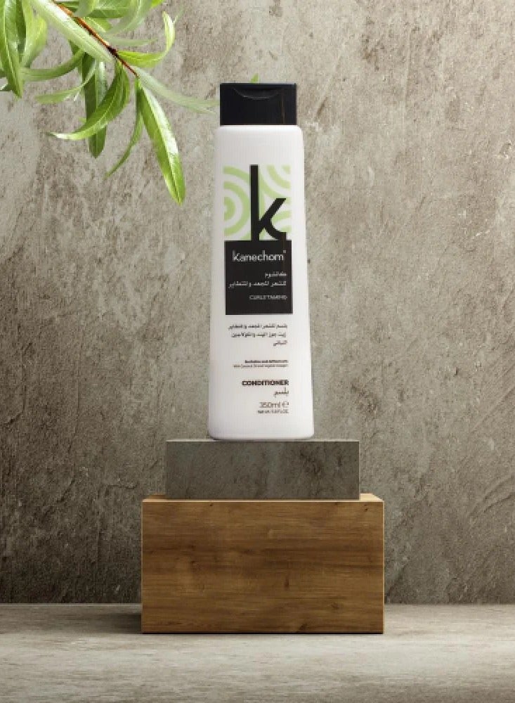 Kanechom Kanchum Conditioner for curly and frizzy hair - Image 2