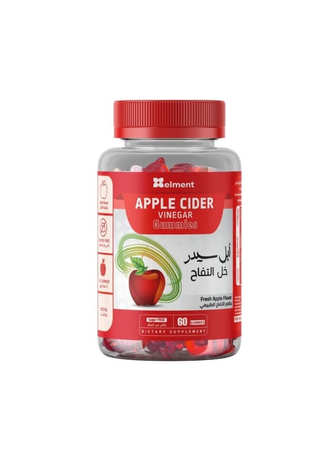 elment Apple Cider Dietary Supplement with Natural Cider Vinegar Beetroot and Pomegranate for Fitness and Digestion 60 Gummies - Image 1