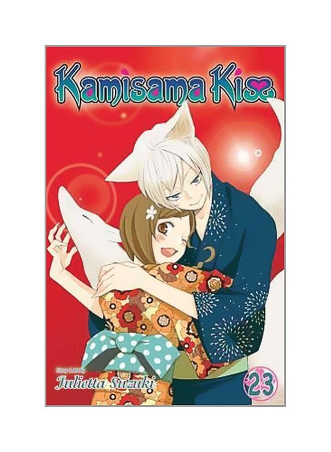 Kamisama K**s Volume 23