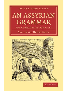An Assyrian Grammar  - Image 2
