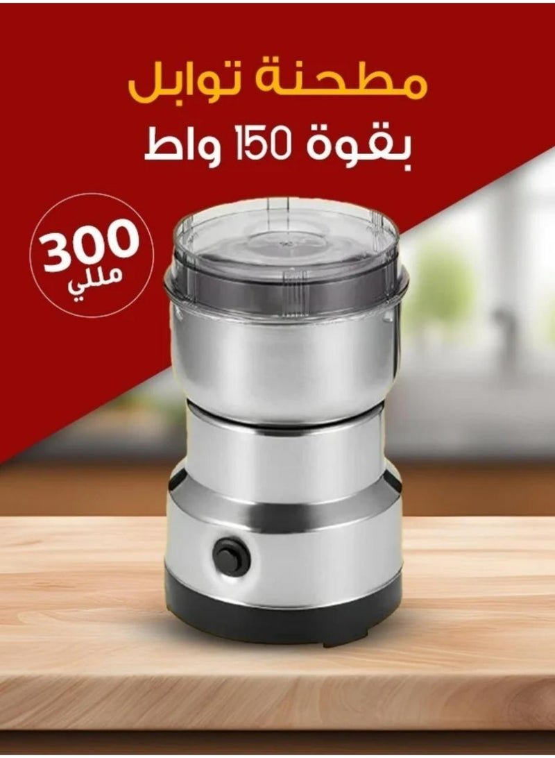 Dinex Lightweight and multi-functional stainless steel portable mini coffee grinder for coffee beans and spices - Image 2