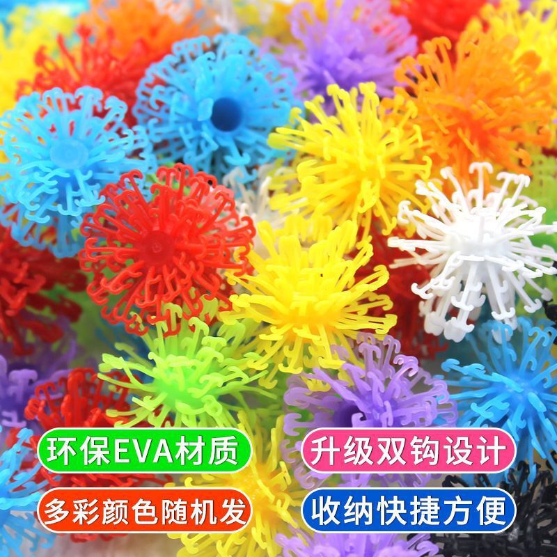 Fluffy Ball Pinch Ball Diy Assembly Kindergarten Double Hook Sticky Ball Kidsren'S Early Education Educational Toys - Image 3
