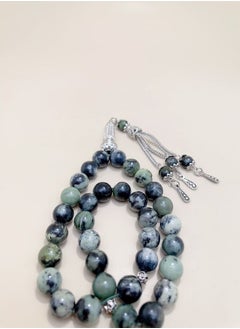 General 33 Natural Jade Prayer BeadsTasbih/10mm  - Image 4