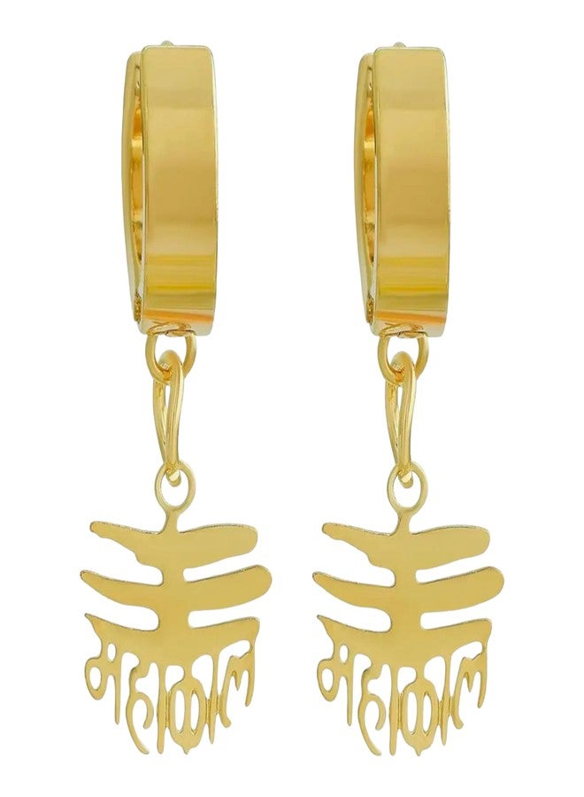 Shree Ju™ Trending Golden Lord Shiv Mahakal Design Bali Huggie Hinged Hoop Studs Stainless Steel Drop Earrings Fashion Jewellery For Men Women Boys Girls Unisex - Image 1