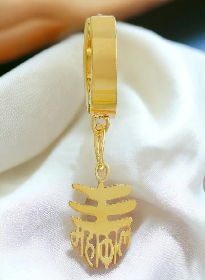 Shree Ju™ Trending Golden Lord Shiv Mahakal Design Bali Huggie Hinged Hoop Studs Stainless Steel Drop Earrings Fashion Jewellery For Men Women Boys Girls Unisex - Image 4