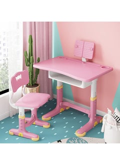 DubaiGallery Popular Plastic Study Table and Chair Height Adjustable Desk Set for Children  - Image 1