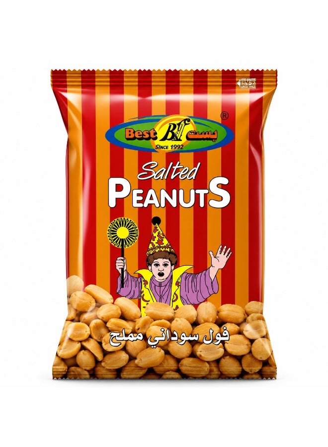 Best Salted Peanuts Large Size, Roasted & Salted Crunchy Peanut Snack, Rich Flavor, 120g - Image 1