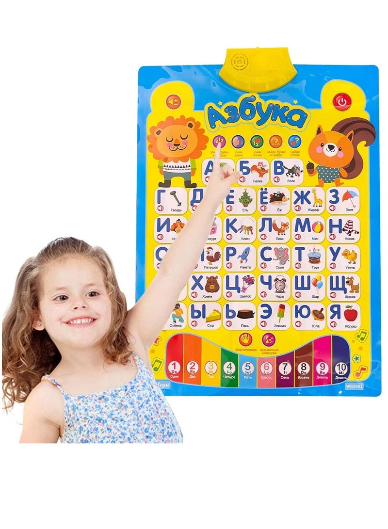 UKR Russian Alphabet Talking Poster for Kids – Interactive Musical Learning Toy for Toddlers | Fun Russian Language Learning Poster with Sound & Light | Educational Tool for Early Literacy & Language Development - Image 1